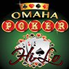 Omaha Hi Lo Poker